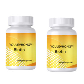 high quality biotin youlevhong dietary supplement supplier manufacturer