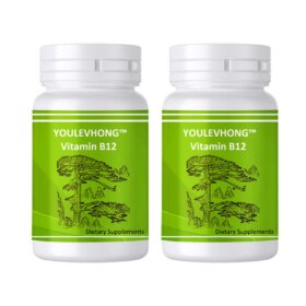 high quality vitamin b12 youlevhong dietary supplement
