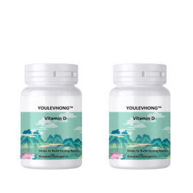 youlevhong high quality vitamin d supplements Brand Supplier
