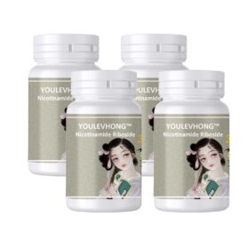 high quality Nicotinamide Riboside for sale
